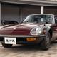Image for article titled This Countryside Car Museum Celebrates When Japan Was on Top of the World